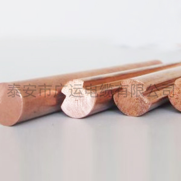CTS系列铜锡合金接触线A
